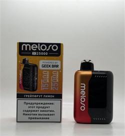 Meloso X 25000 powered by Geek Bar - 25000 затяжек 6752