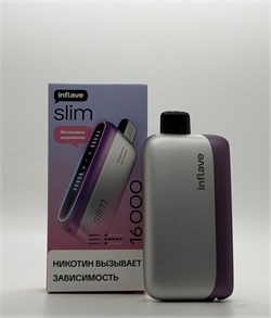 Inflave Slim 16000 - 16000 затяжек 6765