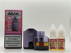 AAOK 53K 43K 53000 - 53000 затяжек 6778