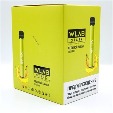 WLAB STARK - 1800 затяжек 1925