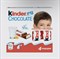 Шоколад молочный Kinder® Chocolate с молочной начинкой, 50 г 3232