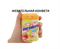 Жевательная резинка Mentos Pure Fresh, жвачка Ментос 6493