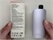 HQD Glaze Plus 16000 - 16000 затяжек 6796