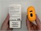Hyper Bar Ultra 50K 50000 - 50000 затяжек 6800