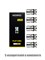 Испарители VOOPOO PNP-VM5 0,2 ohm 40-60W - 5 шт. 2806