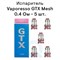 Испарители Vaporesso GTX Mesh, 0.4 Ом, совместим с TARGET PM80/GEN NANO/TARGET PM30/GTX ONE/XIRON/LUXE PM40, (5 шт) 2817